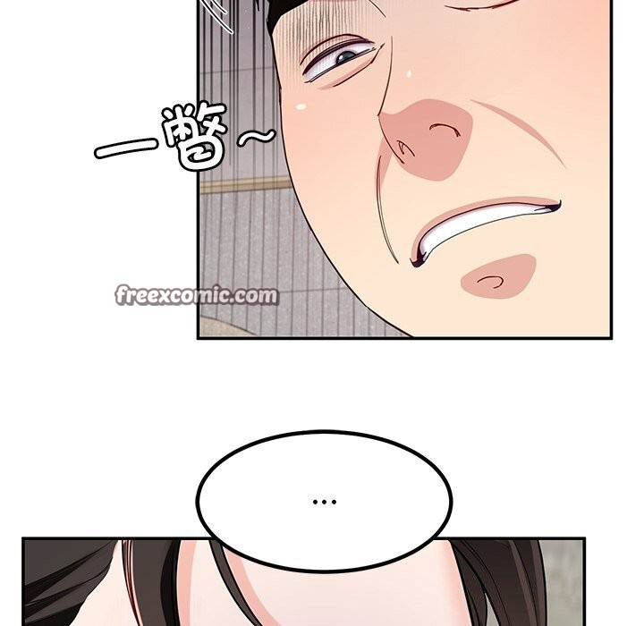 112P - 后宫之王