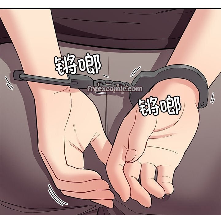126P - 后宫之王