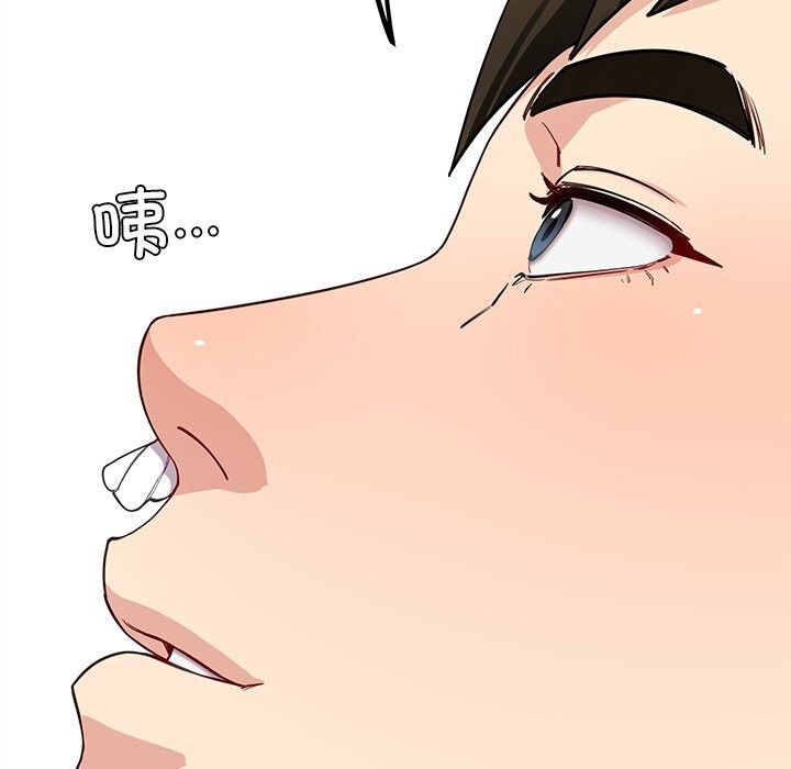 136P - 后宫之王