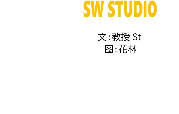 141P - 后宫之王