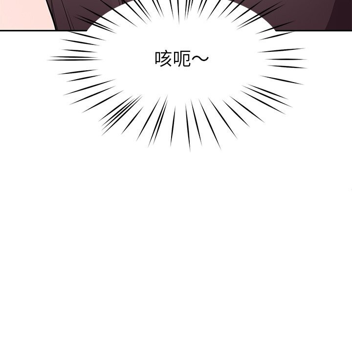 32P - 后宫之王
