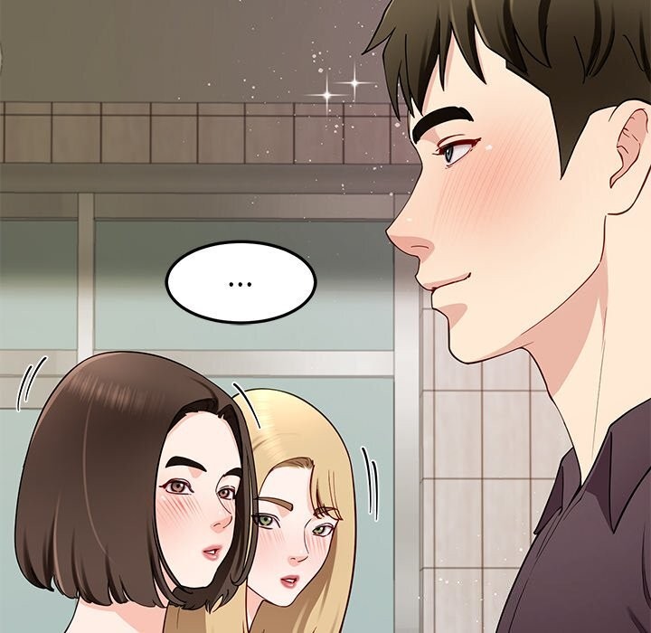 41P - 后宫之王