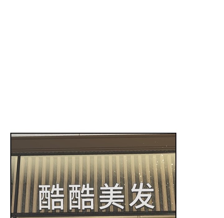 50P - 后宫之王