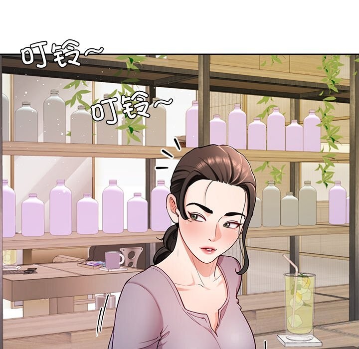 54P - 后宫之王