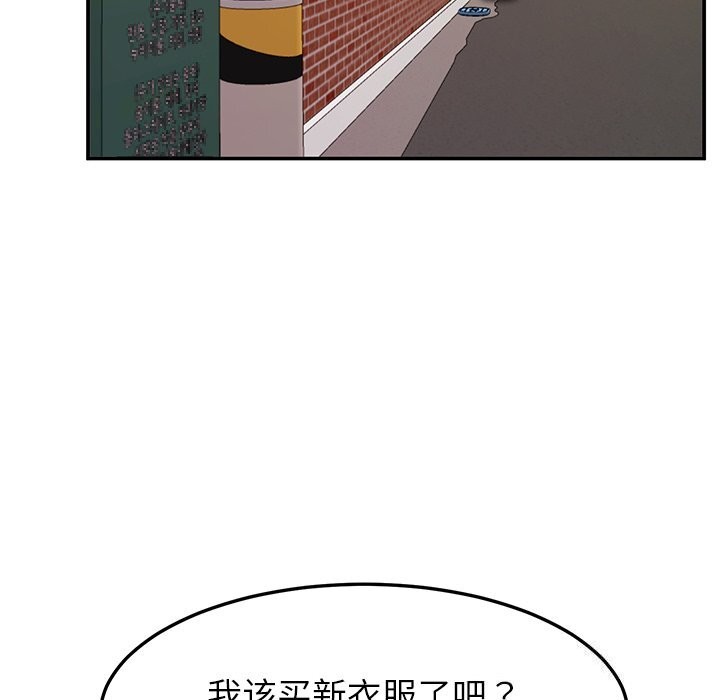 7P - 后宫之王
