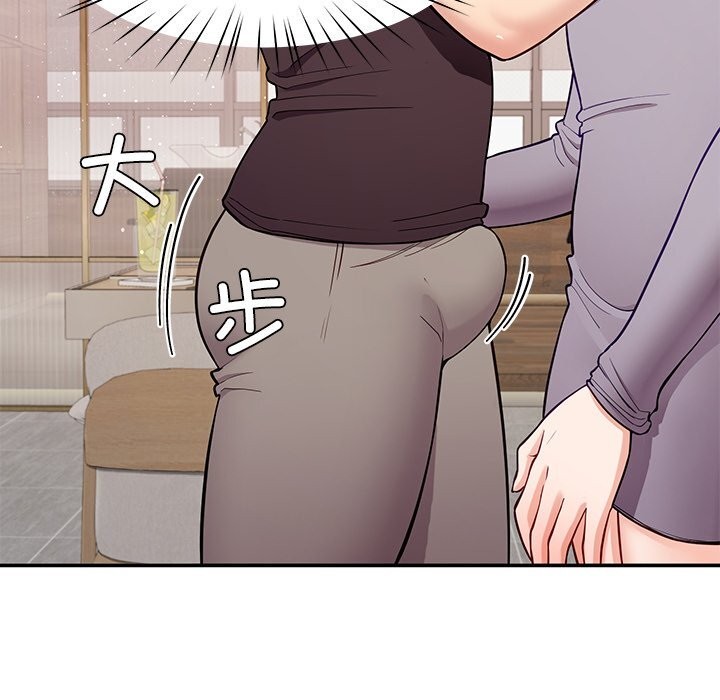 79P - 后宫之王