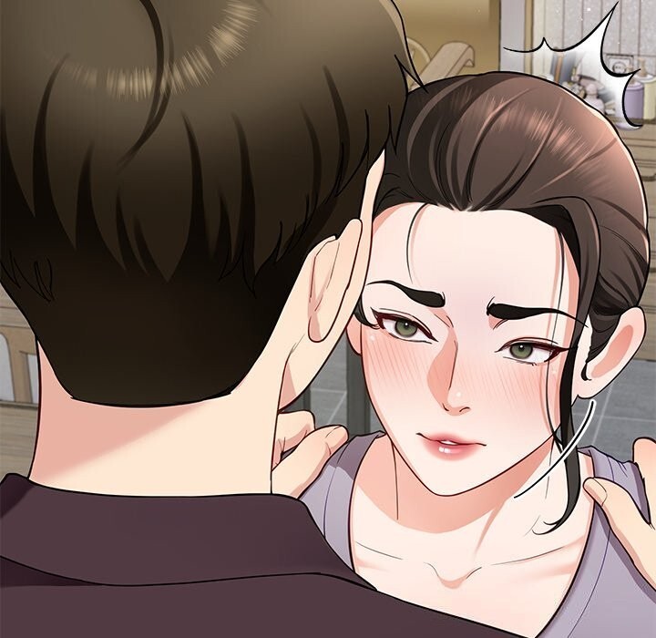 81P - 后宫之王