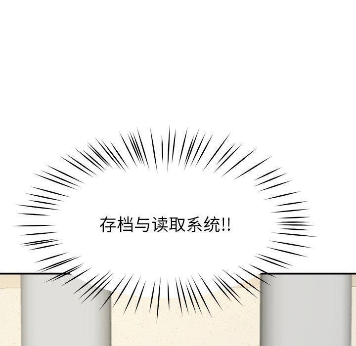 10P - 后宫之王