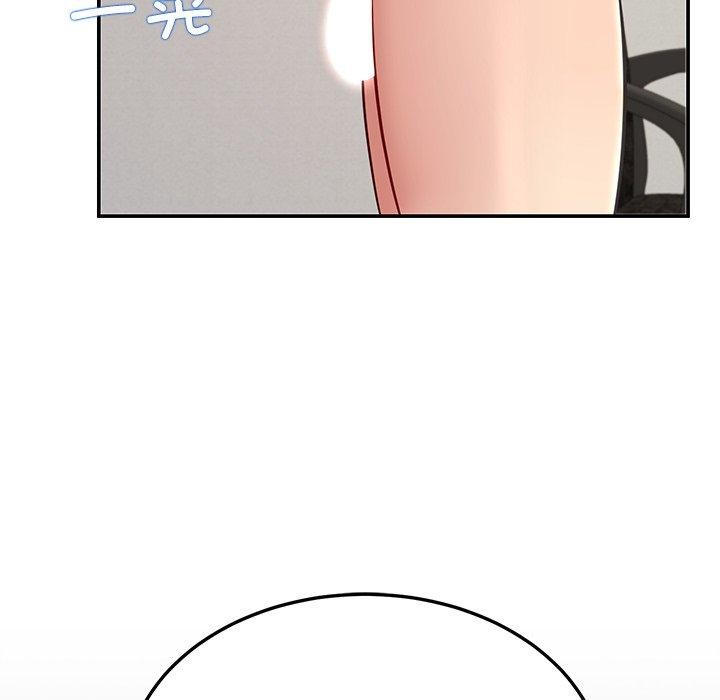 114P - 后宫之王