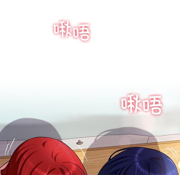 124P - 后宫之王