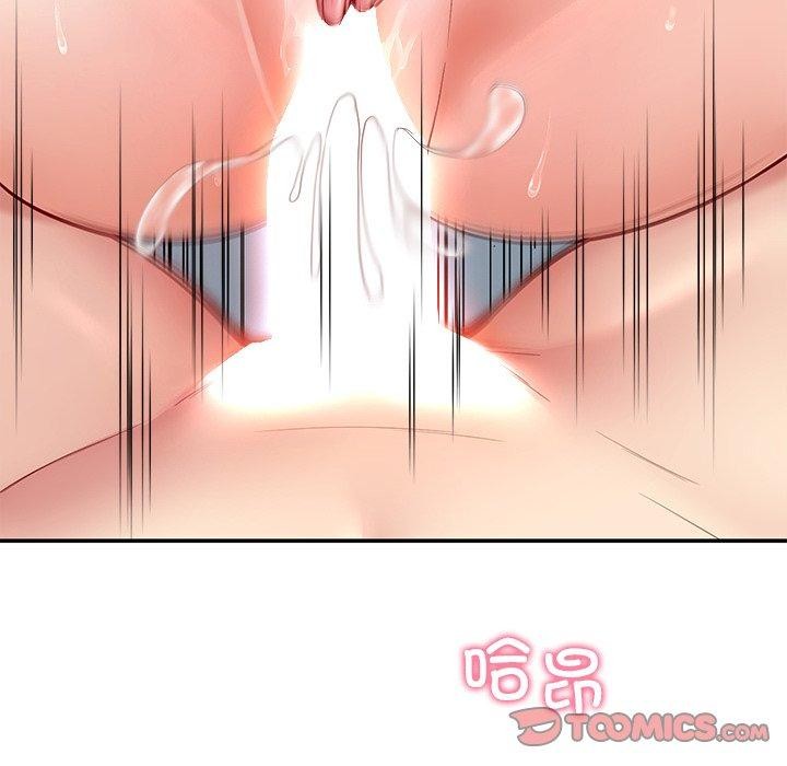 138P - 后宫之王
