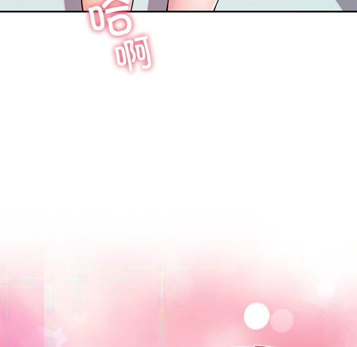 141P - 后宫之王
