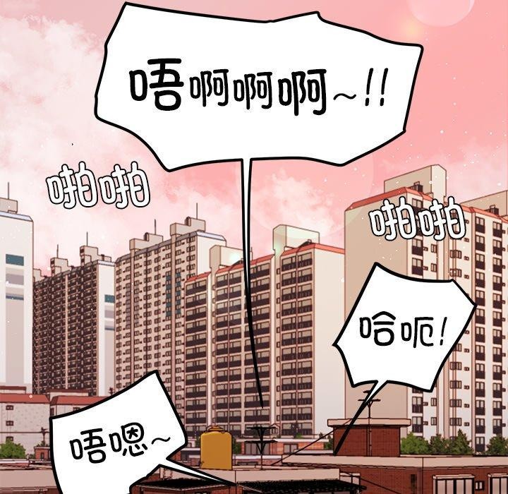 159P - 后宫之王