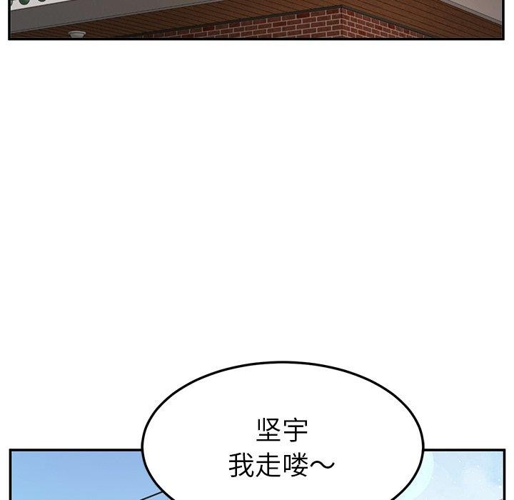 164P - 后宫之王