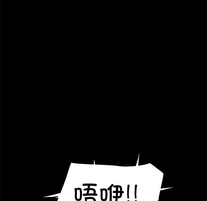 31P - 后宫之王