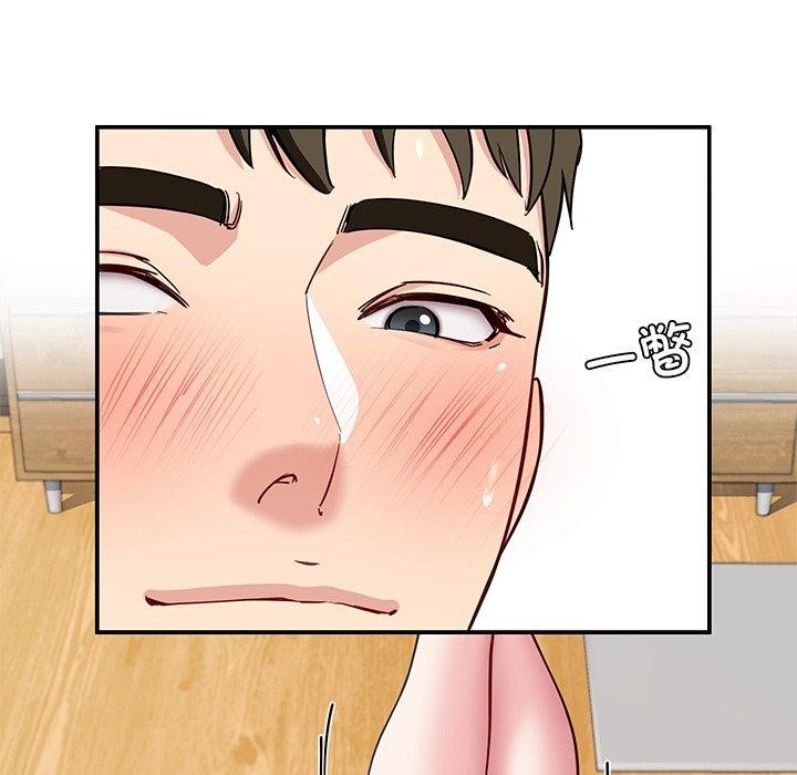 69P - 后宫之王