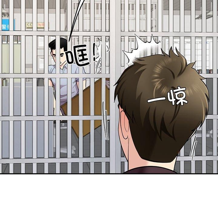 9P - 后宫之王