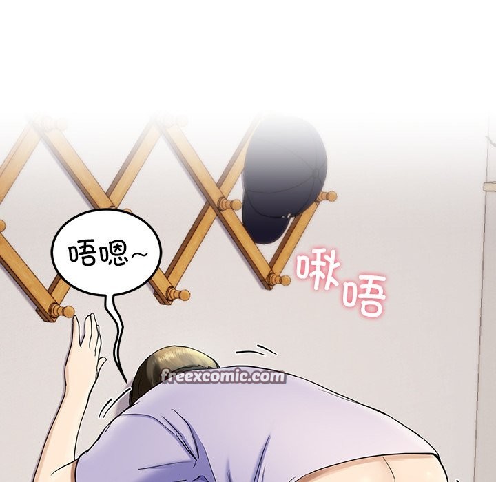 100P - 后宫之王