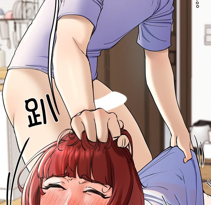 116P - 后宫之王