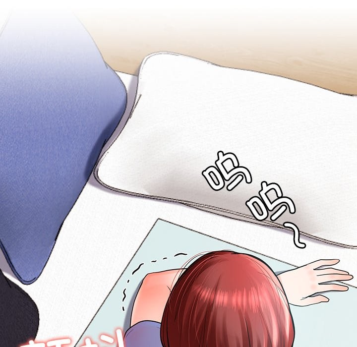 119P - 后宫之王