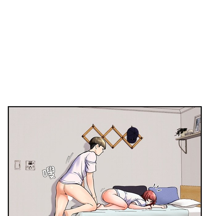 126P - 后宫之王