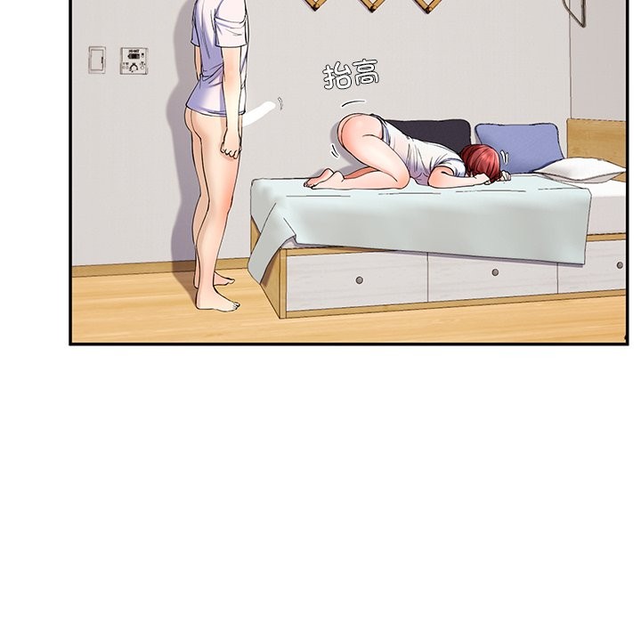 128P - 后宫之王