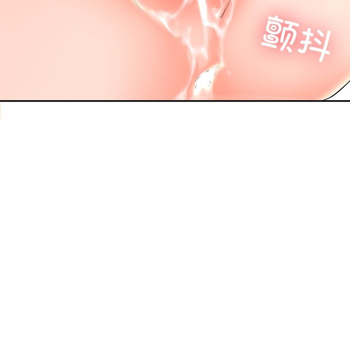 15P - 后宫之王