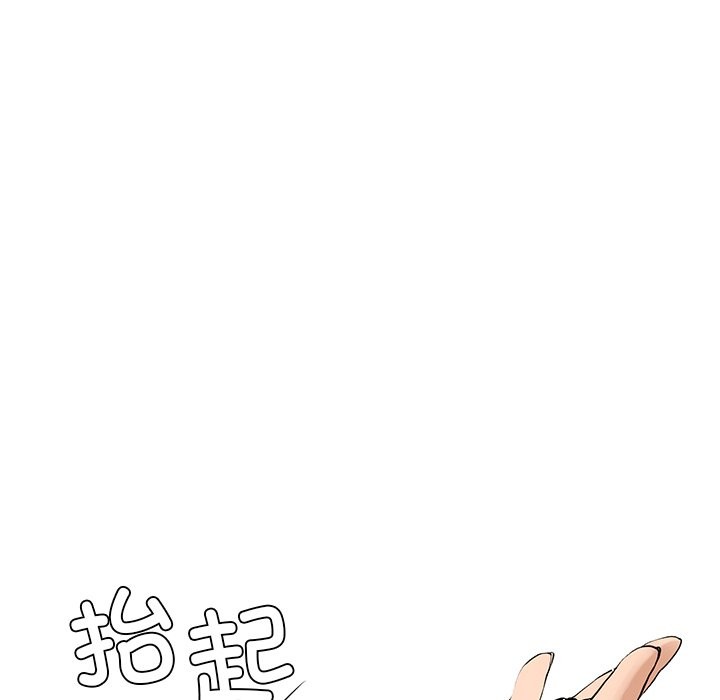 172P - 后宫之王