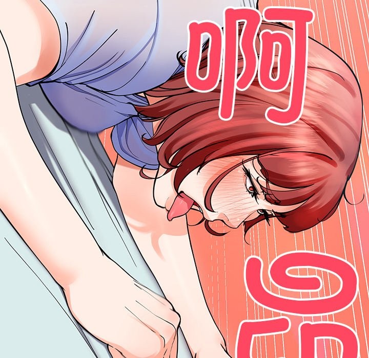 179P - 后宫之王
