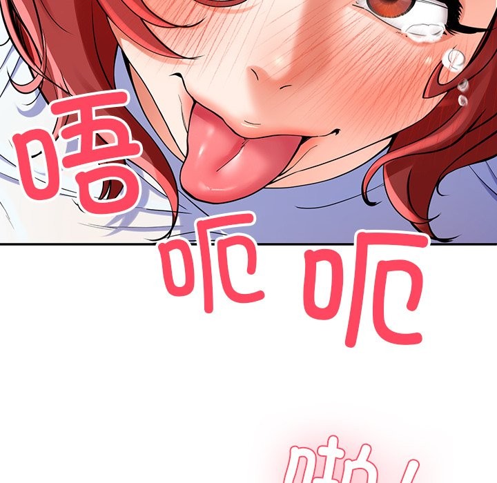 185P - 后宫之王