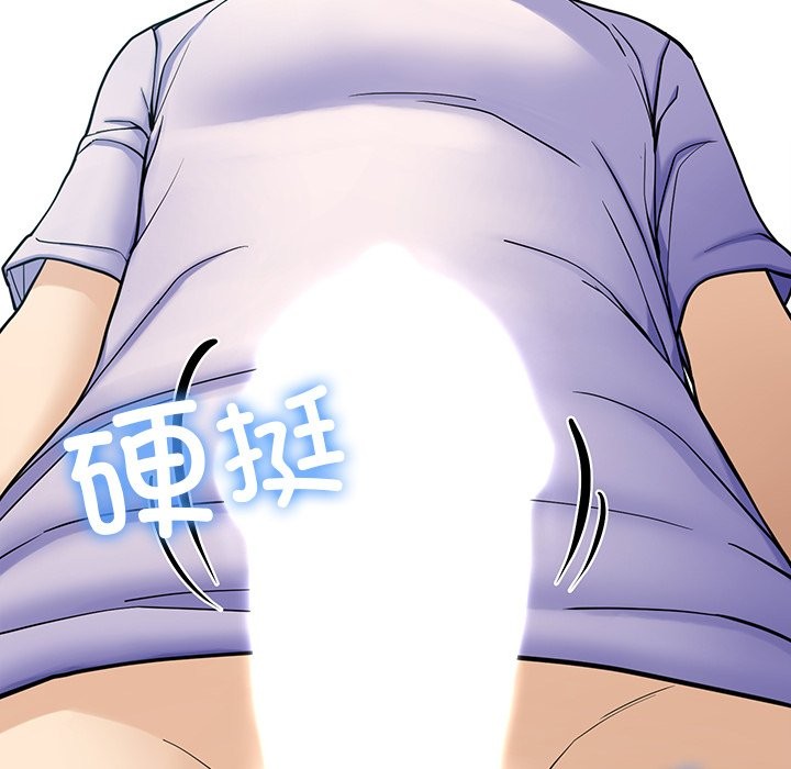212P - 后宫之王