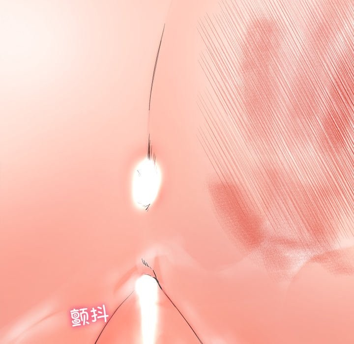 214P - 后宫之王