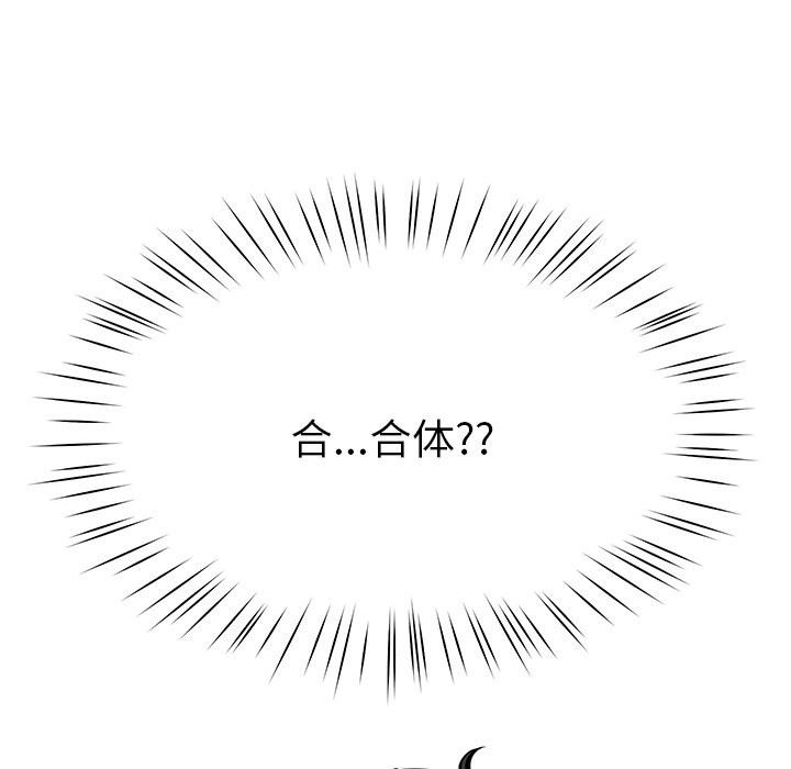 216P - 后宫之王
