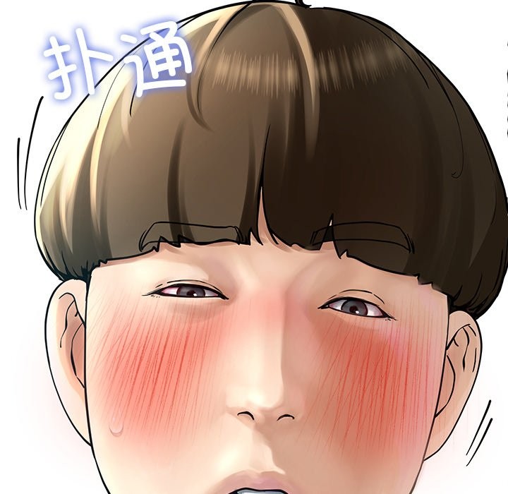 217P - 后宫之王