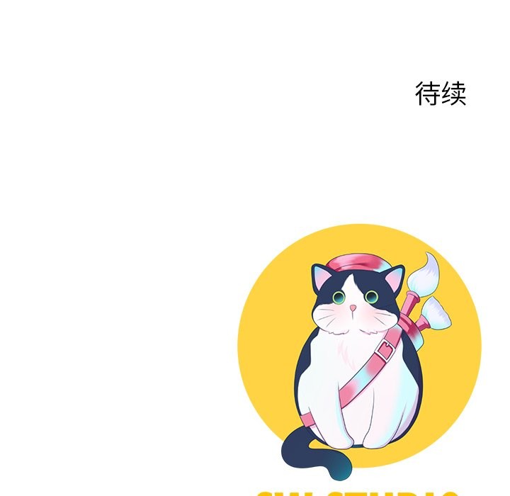 224P - 后宫之王