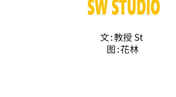 225P - 后宫之王