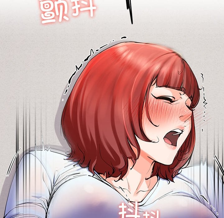 32P - 后宫之王