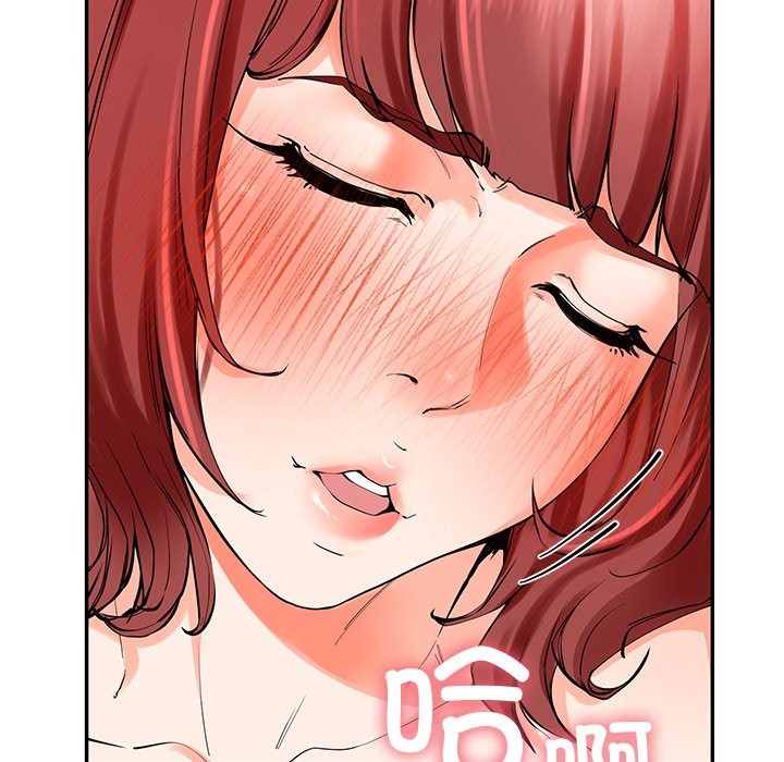 41P - 后宫之王