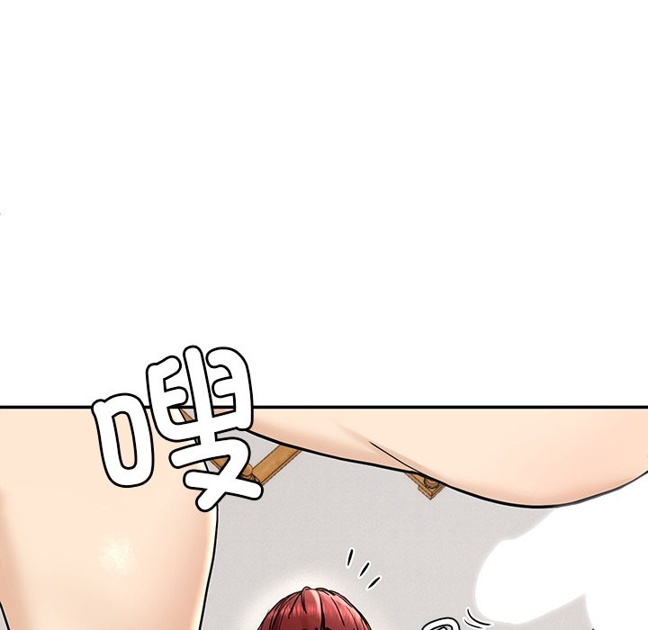 56P - 后宫之王