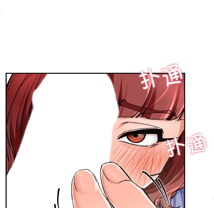 65P - 后宫之王