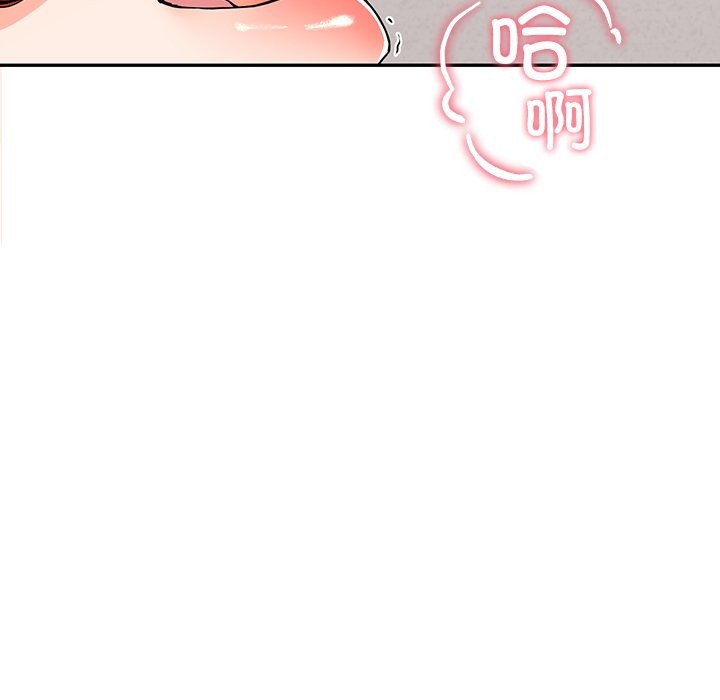 7P - 后宫之王