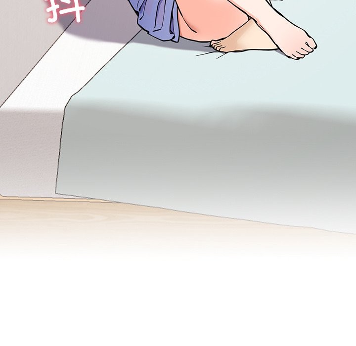 90P - 后宫之王
