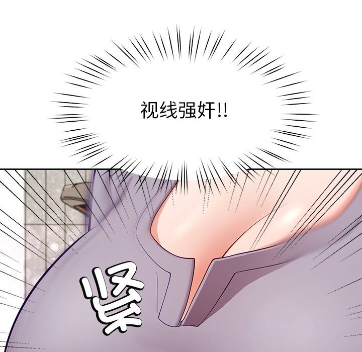124P - 后宫之王