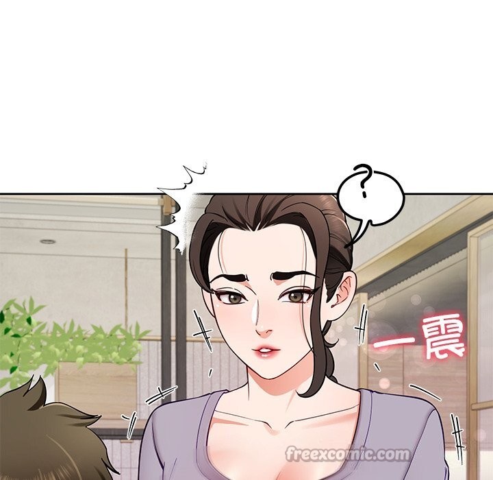 126P - 后宫之王