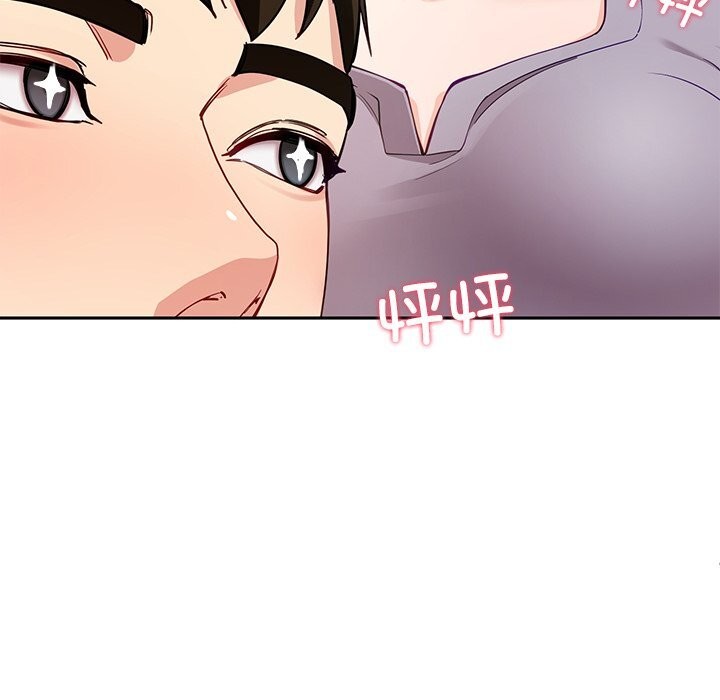 130P - 后宫之王