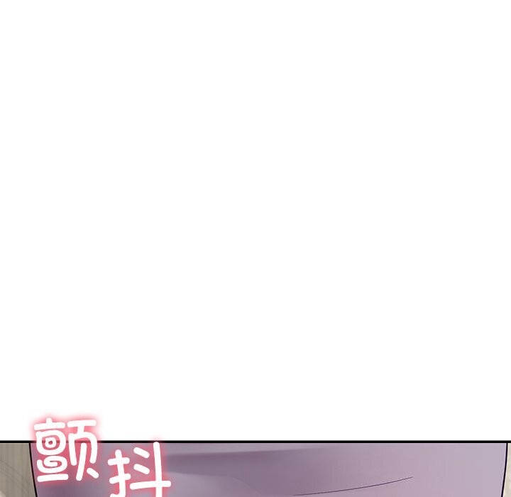 136P - 后宫之王