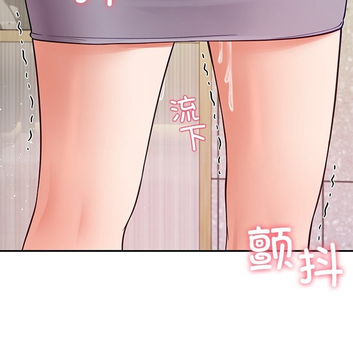 137P - 后宫之王