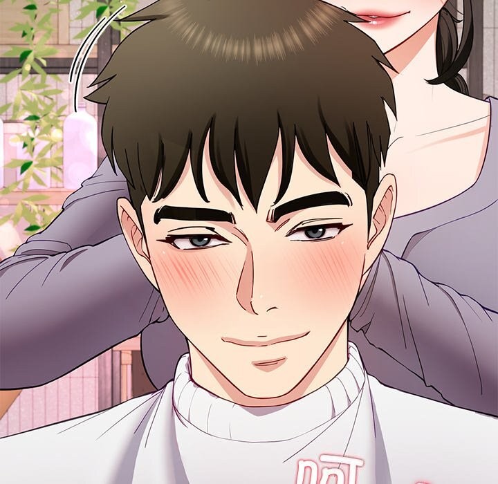 145P - 后宫之王