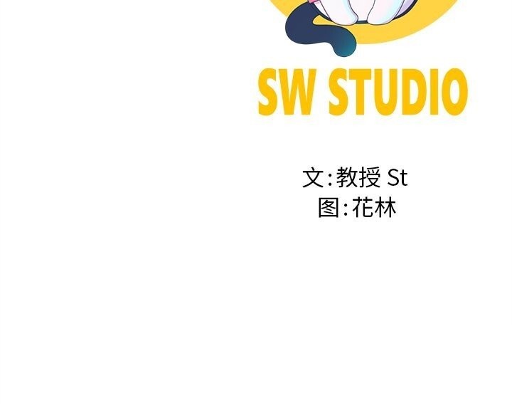 153P - 后宫之王