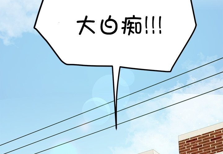 2P - 后宫之王
